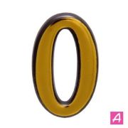 Цифра дверная пластик «0» золото АЛЛЮР (3000,100,20)