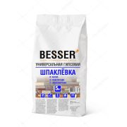Шпаклевка гипсовая белая ТМ «BESSER» 5кг     (4шт)