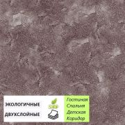 Либерти дпл 569-05 кор*12