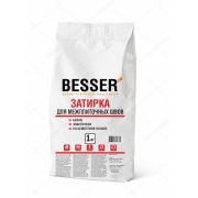 Затирка для межпл. швов 3кг BESSER белая    5шт