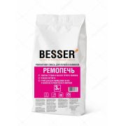 Ремопечь ТМ «BESSER» 3кг     (5шт)